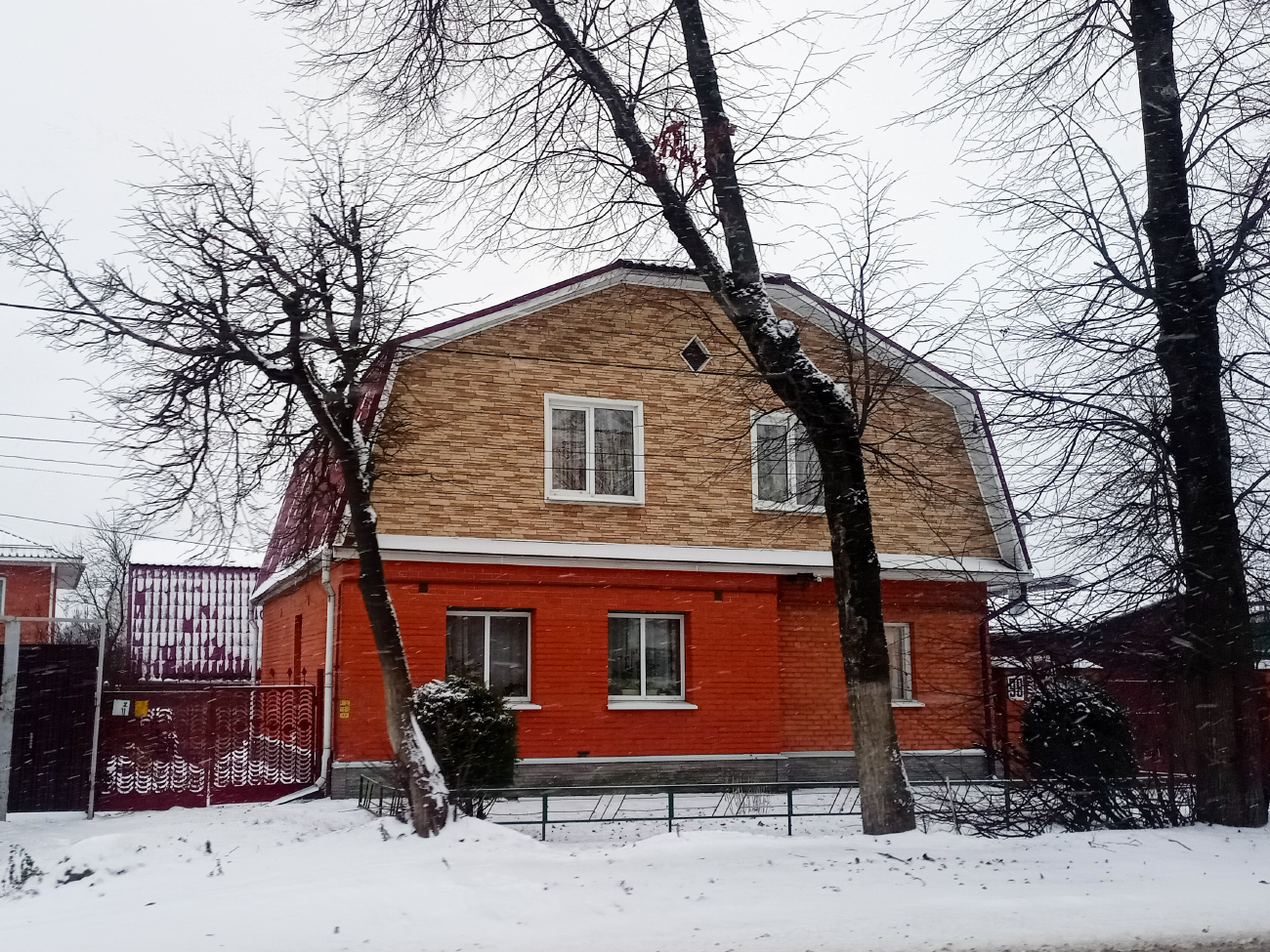 Сергиев Посад, Вифанская улица, 98