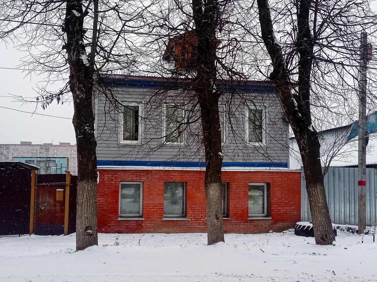 Сергиев Посад, Вифанская улица, 102