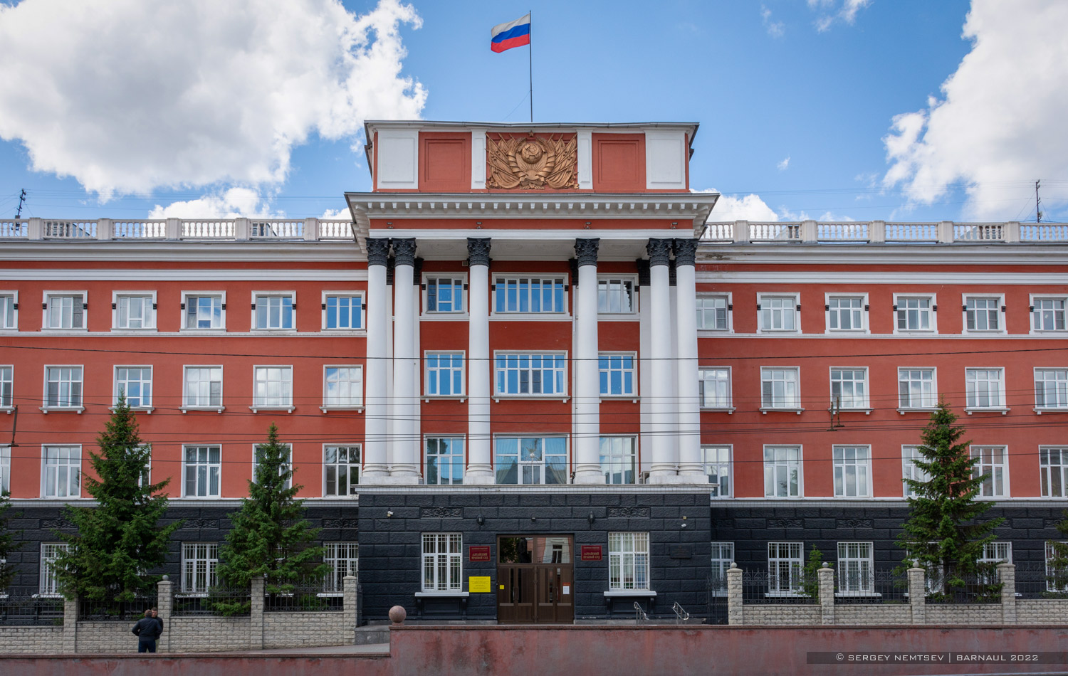 Барнаул, проспект ленина, 25 / Интернациональная улица, 57​