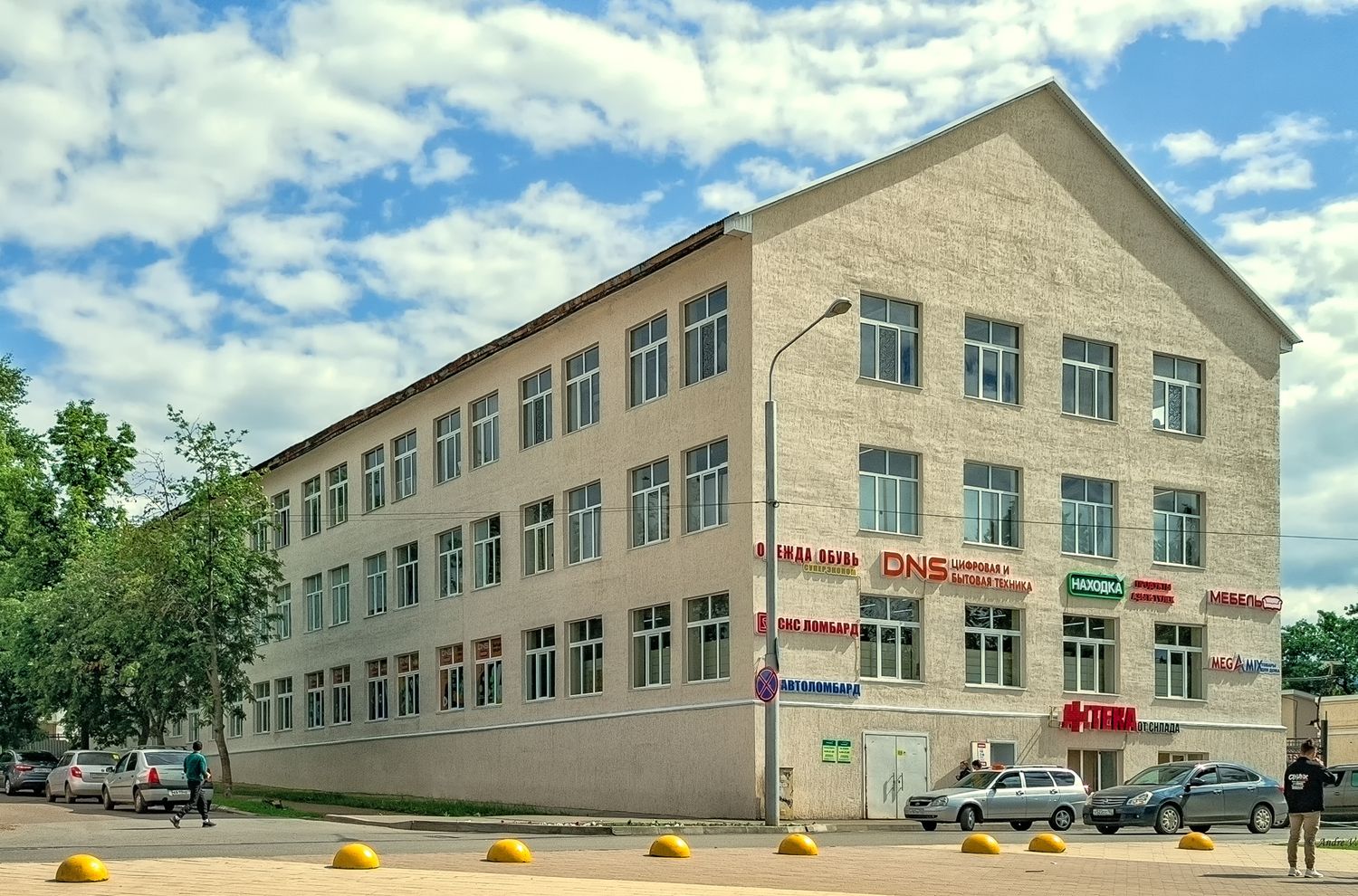 Бирск, Интернациональная улица, 22