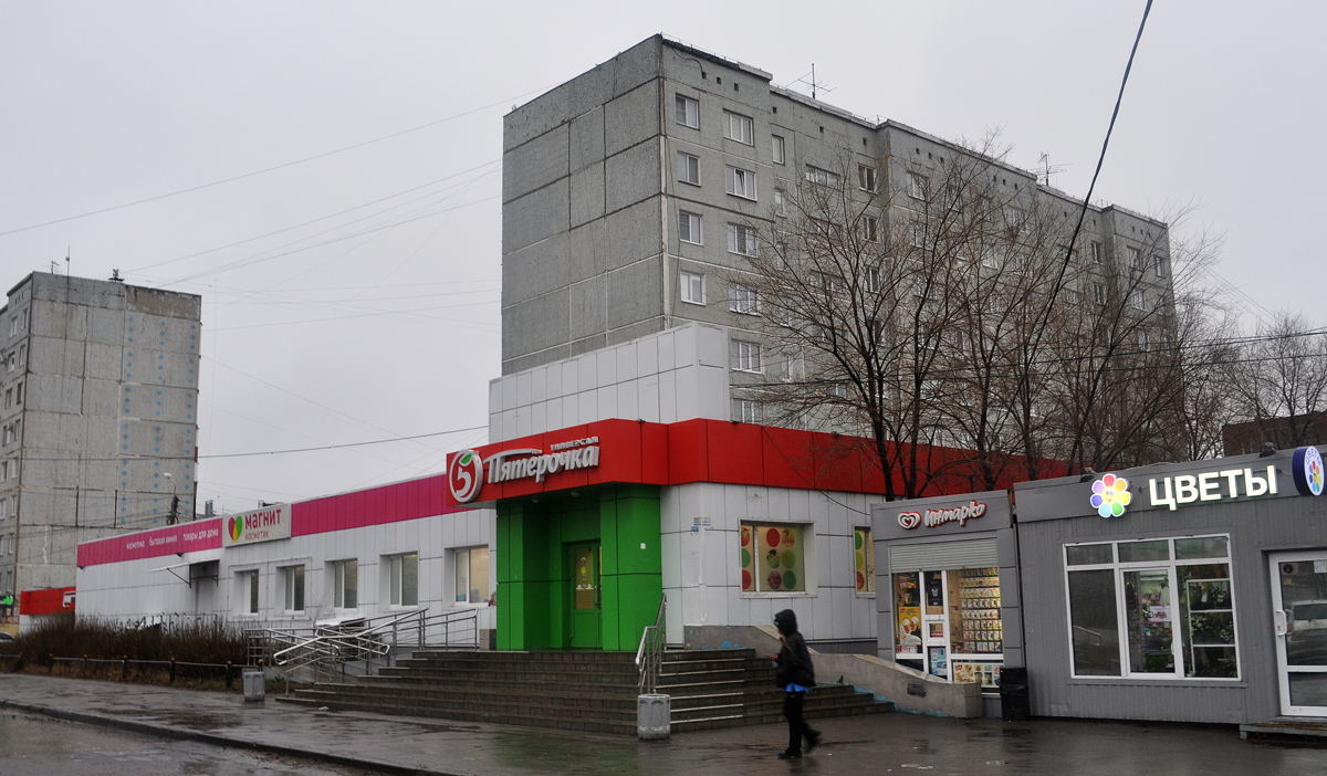 Омск, Проспект Академика Королёва, 6/2