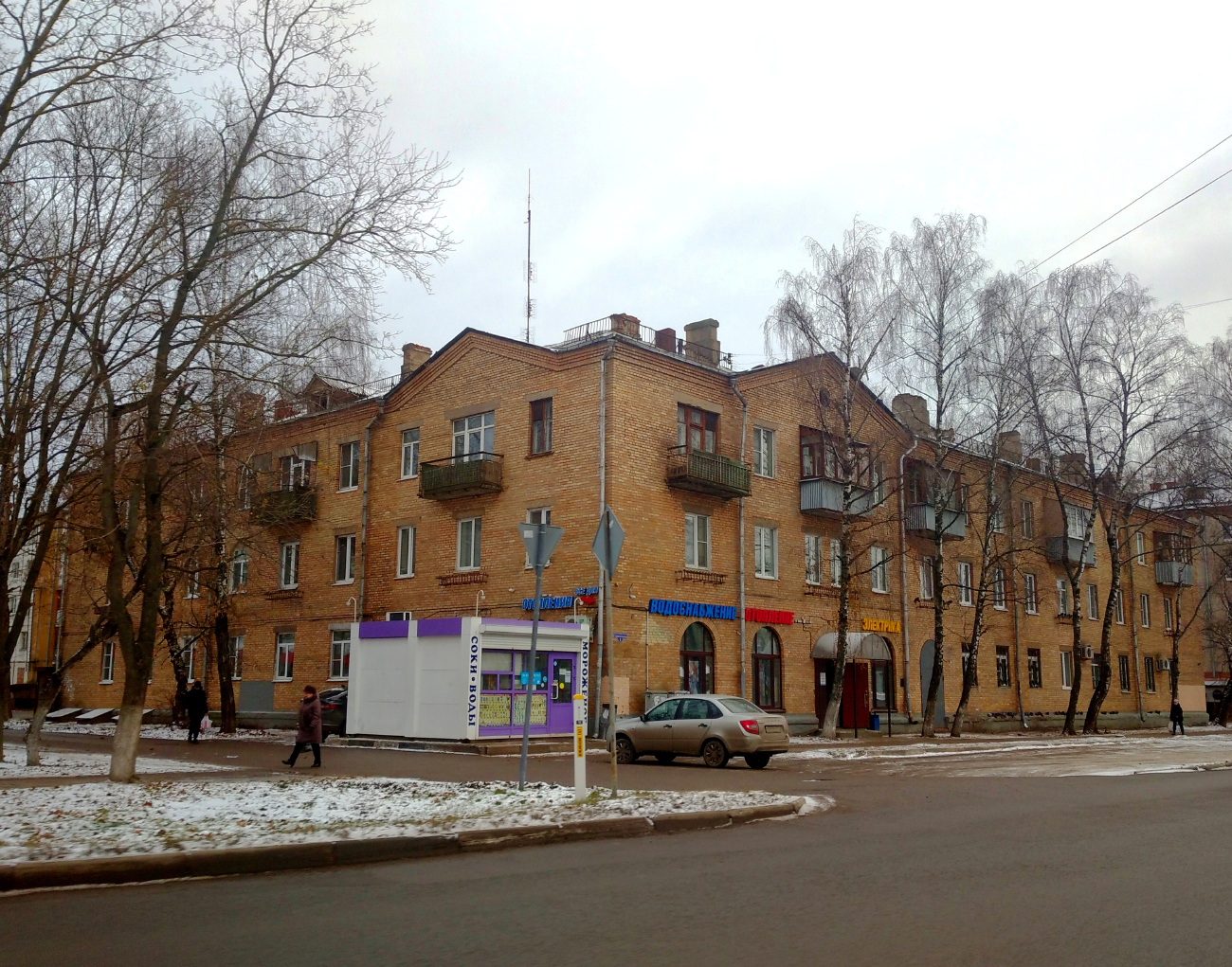 Ногинск, Строительная улица, 1