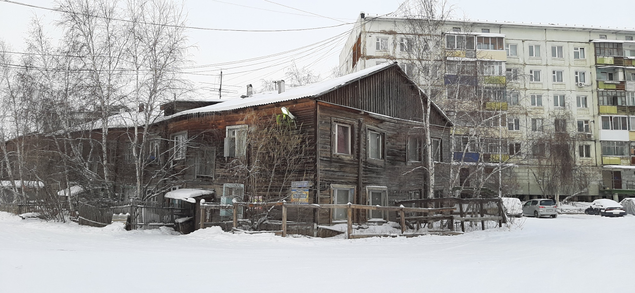 Якутск, Улица Ломоносова, 53