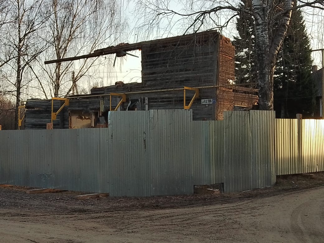 Yoshkar-Ola, Улица Клары Цеткин, 11