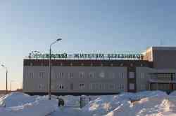 4567 КБ