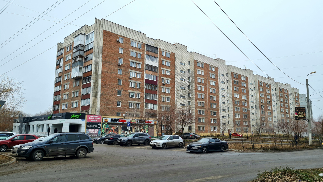 Омск, Улица Блюхера, 26