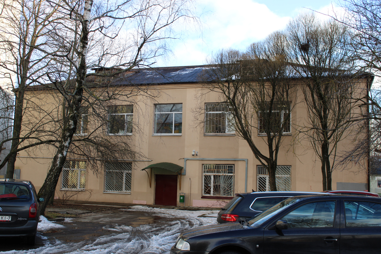 Минск, Харьковская улица, 84