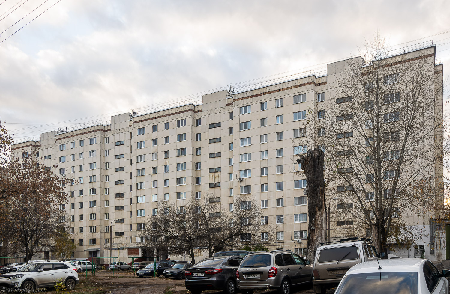 Уфа, Вологодская улица, 13