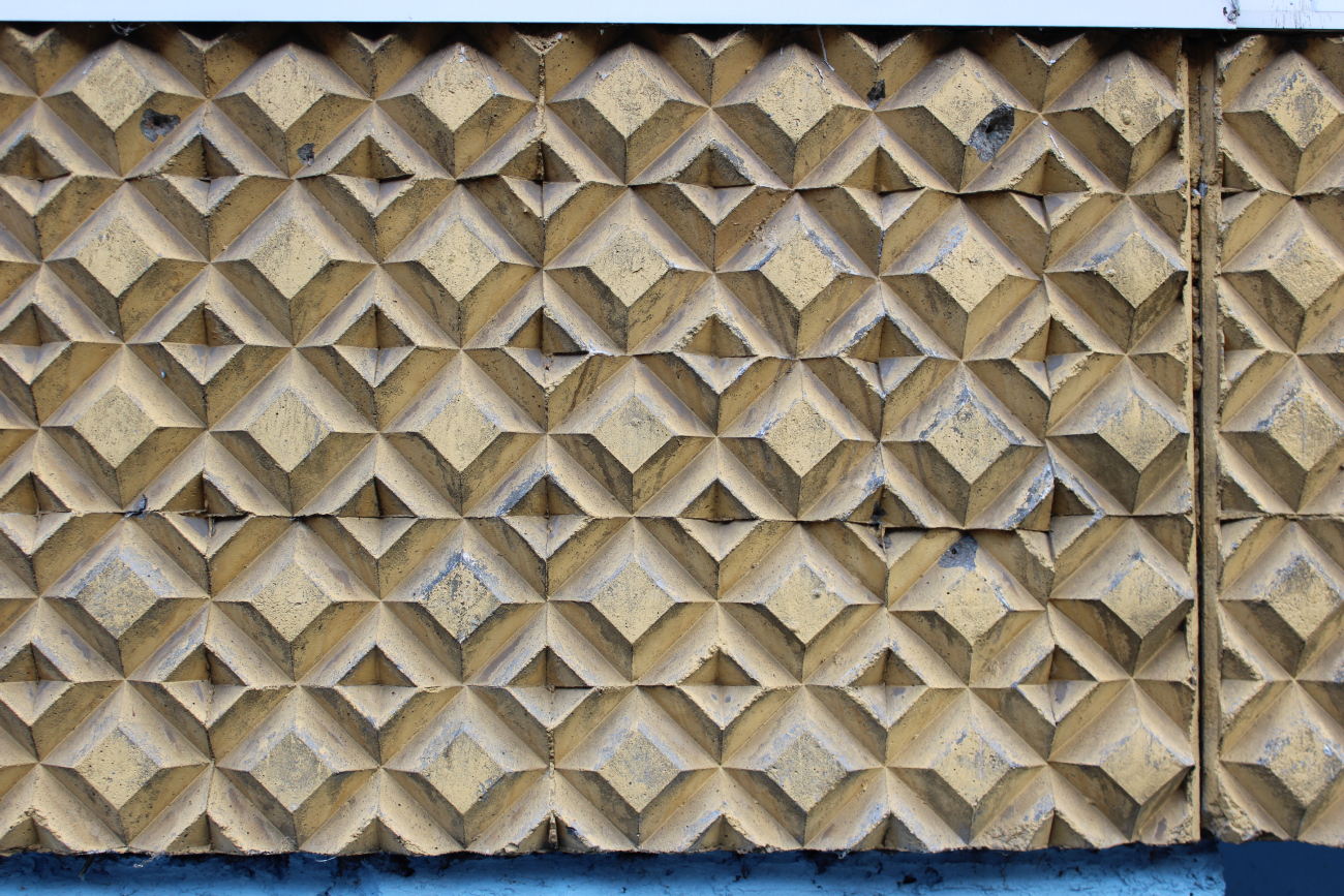 Минск, Улица Болеслава Берута, 22 корп. 1