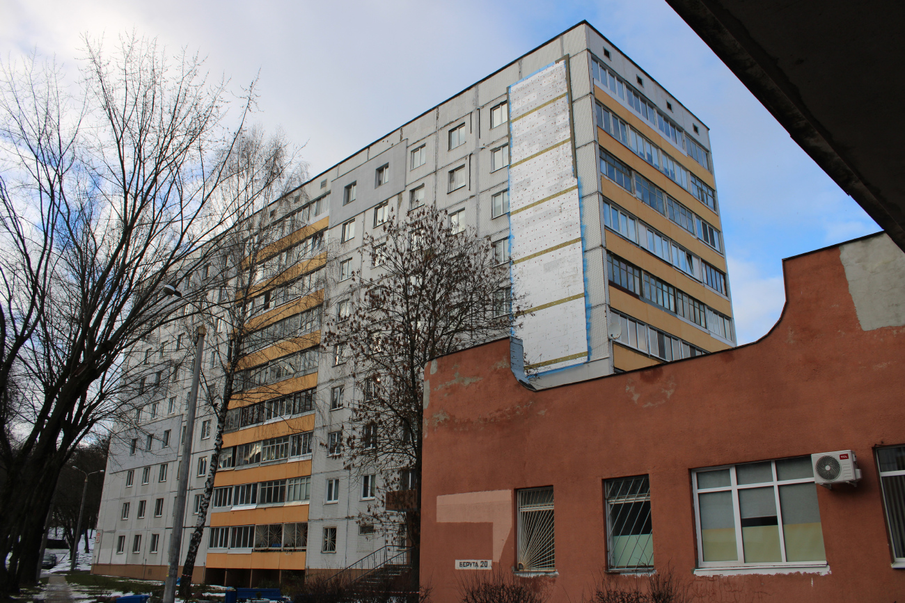 Минск, Улица Болеслава Берута, 20
