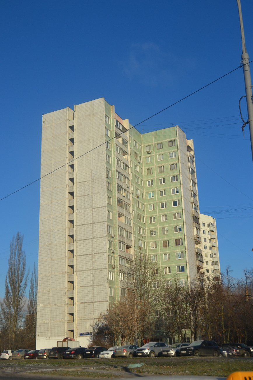 Москва, Балаклавский проспект, 56 корп. 1