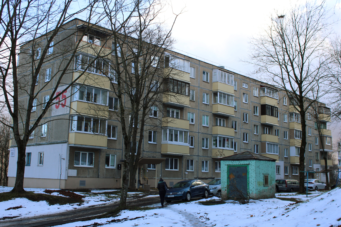 Минск, Улица Одоевского, 55