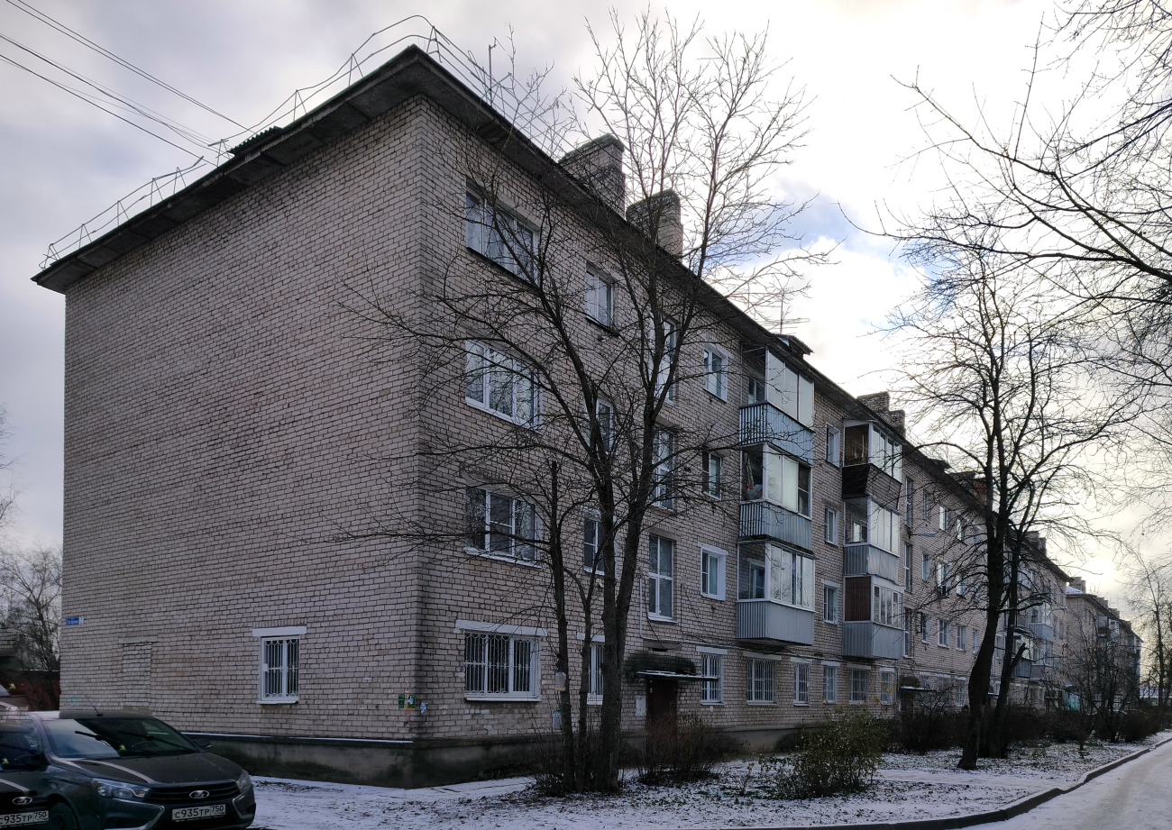 Кимры, Проезд Гагарина, 2