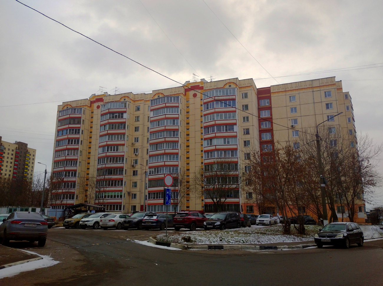 Ногинск, Улица 3-го Интернационала, 41