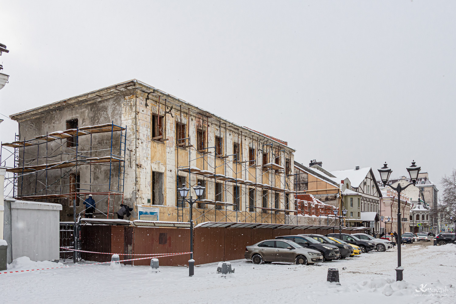 Казань, Улица Кави Наджми, 10