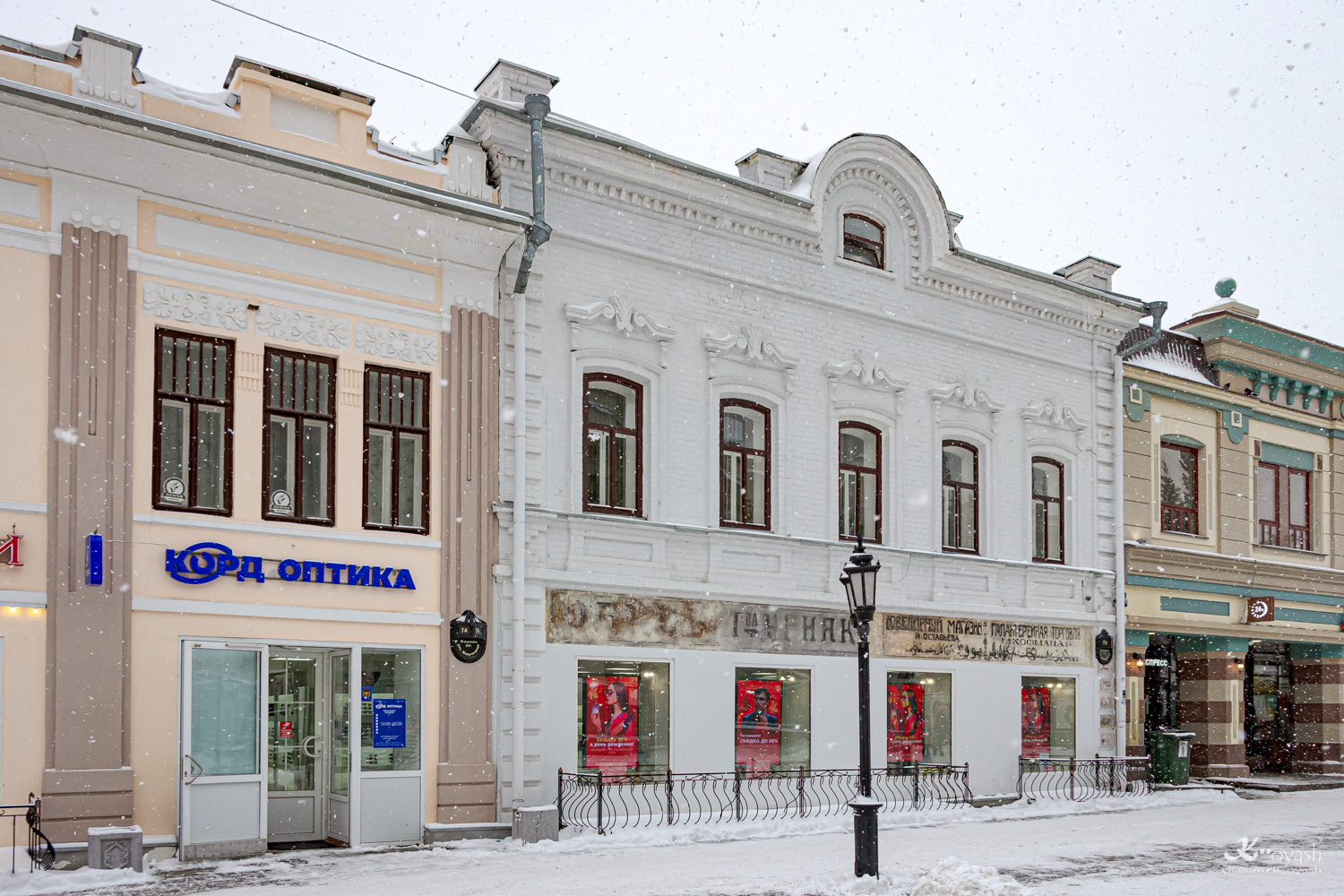 Kazań, Улица Баумана, 72