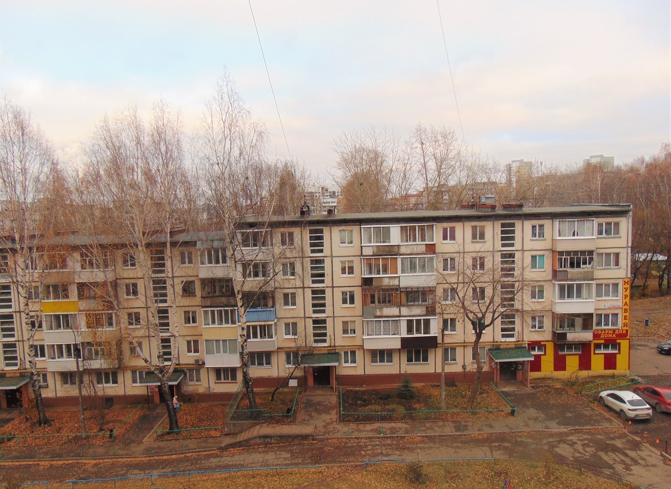 Izhevsk, Улица Сабурова, 5