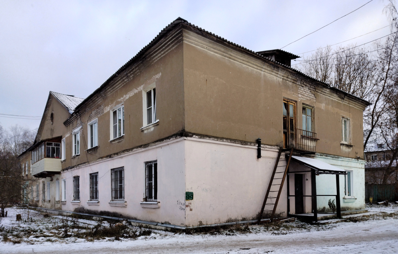 Кимры, Проезд Титова, 7