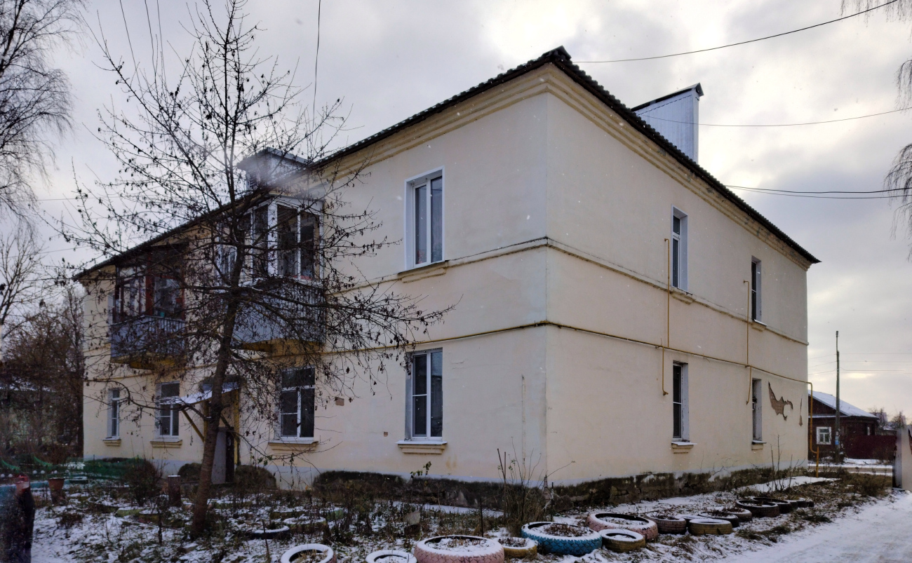Кимры, Улица Кропоткина, 10