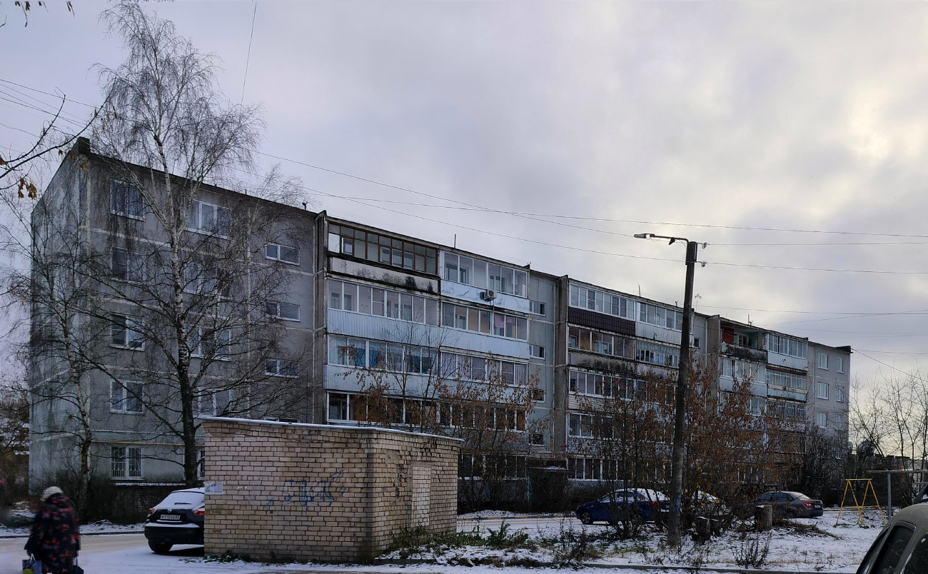 Кимры, Улица Кропоткина, 14