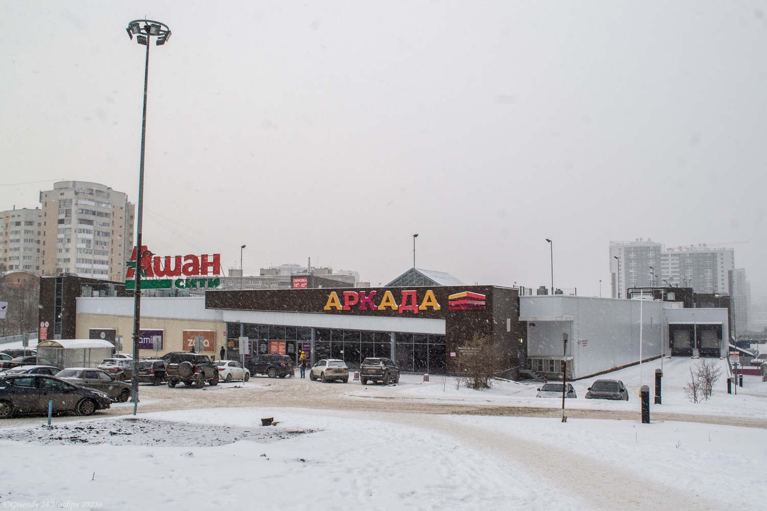 Уфа, Улица Минигали Губайдуллина, 6