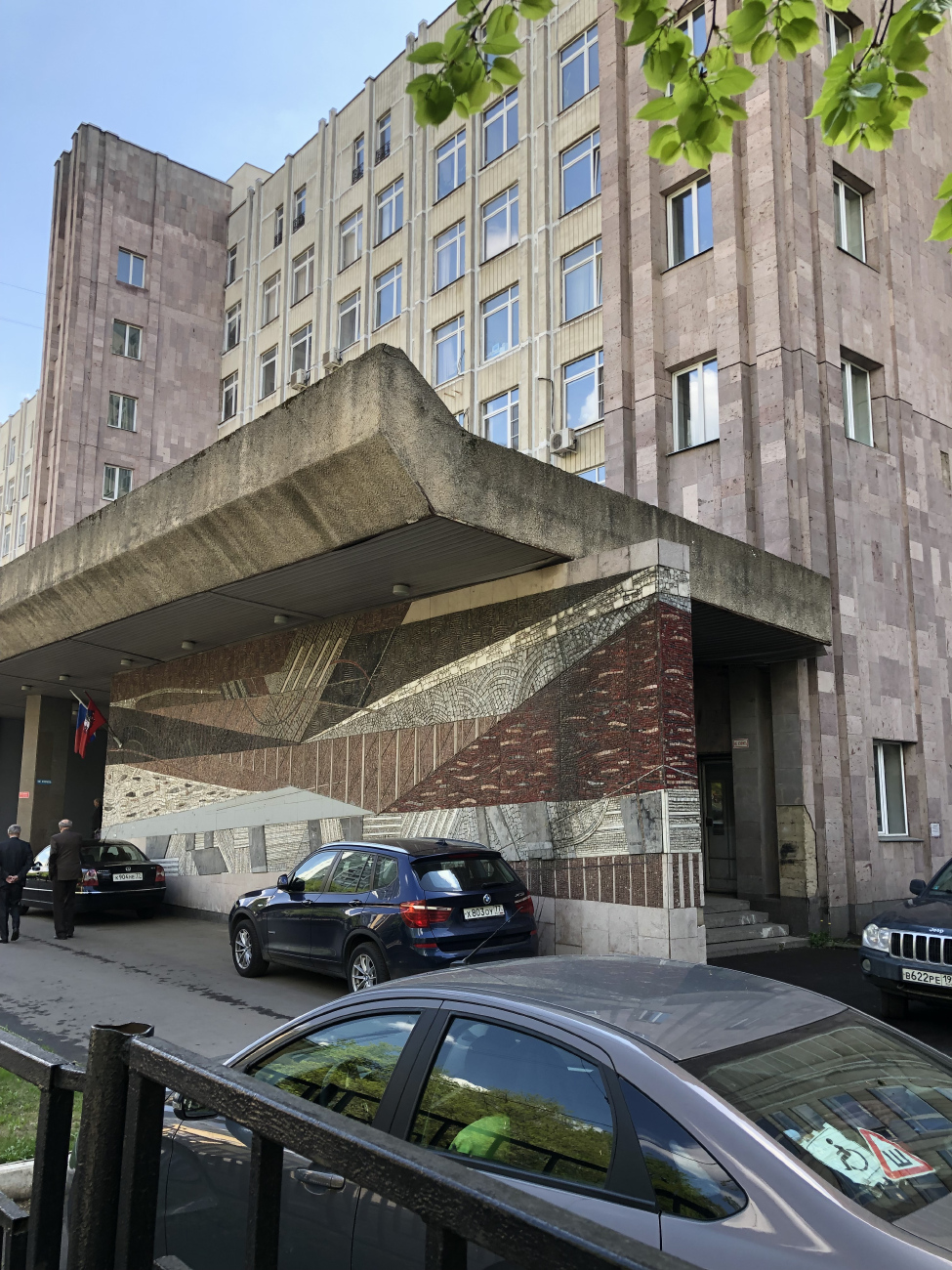 Москва, Минаевский переулок, 2