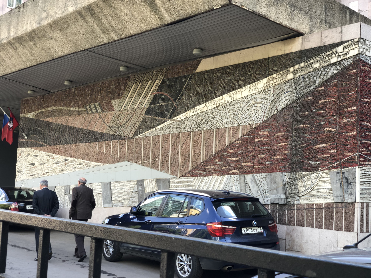 Москва, Минаевский переулок, 2