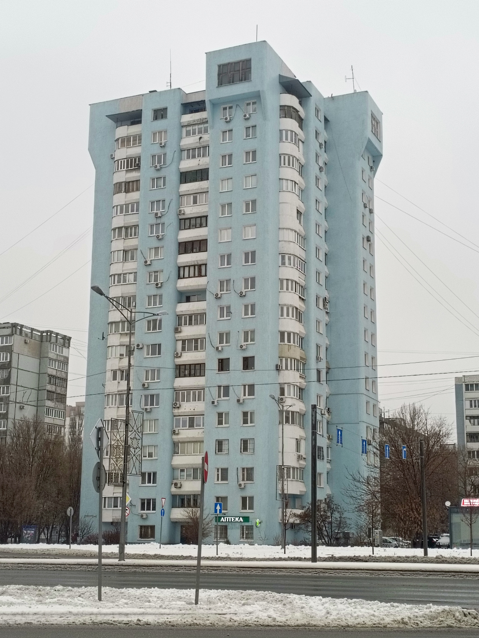 Самара, Московское шоссе, 320