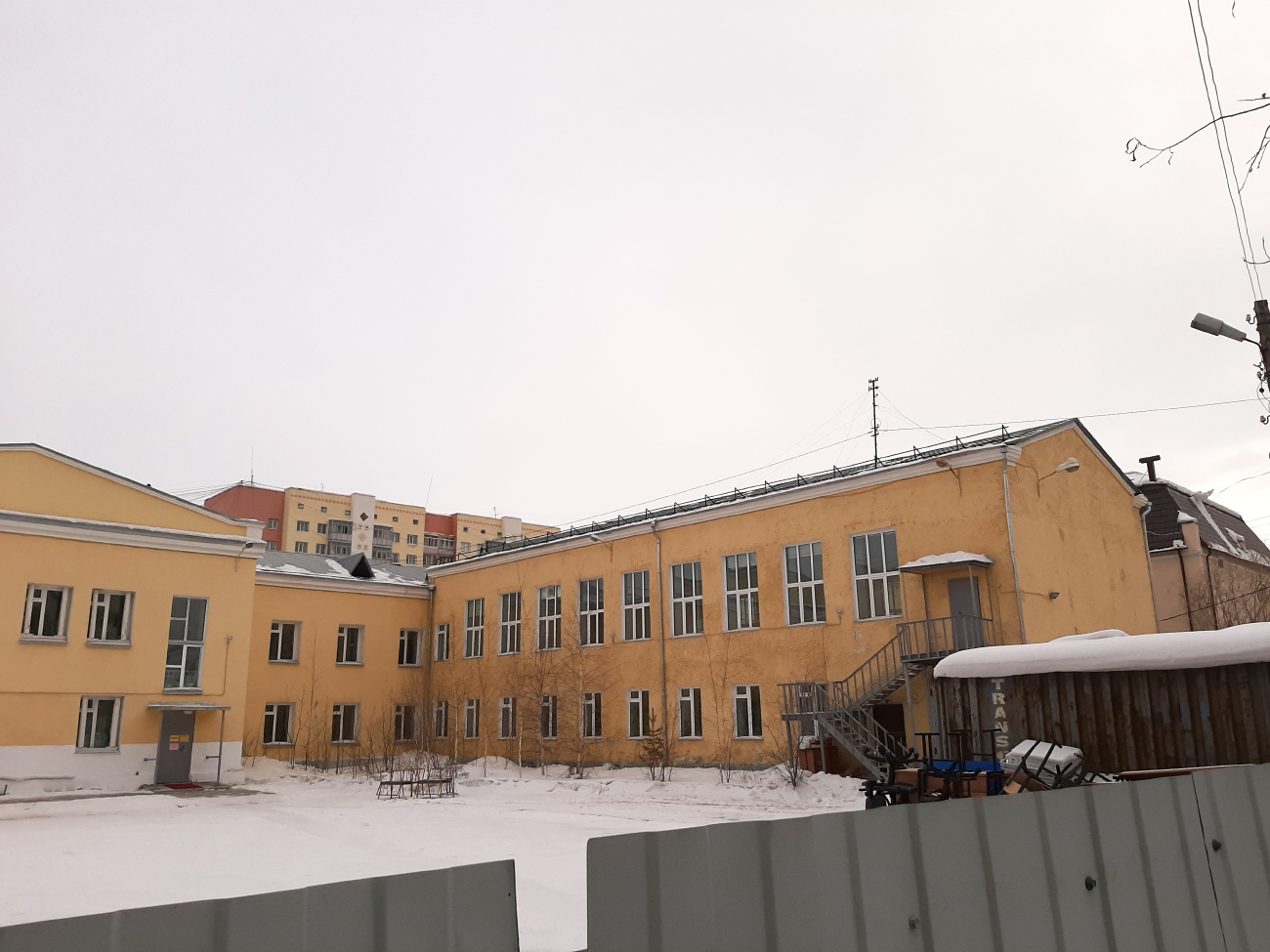 Якутск, Проспект Ленина, 32