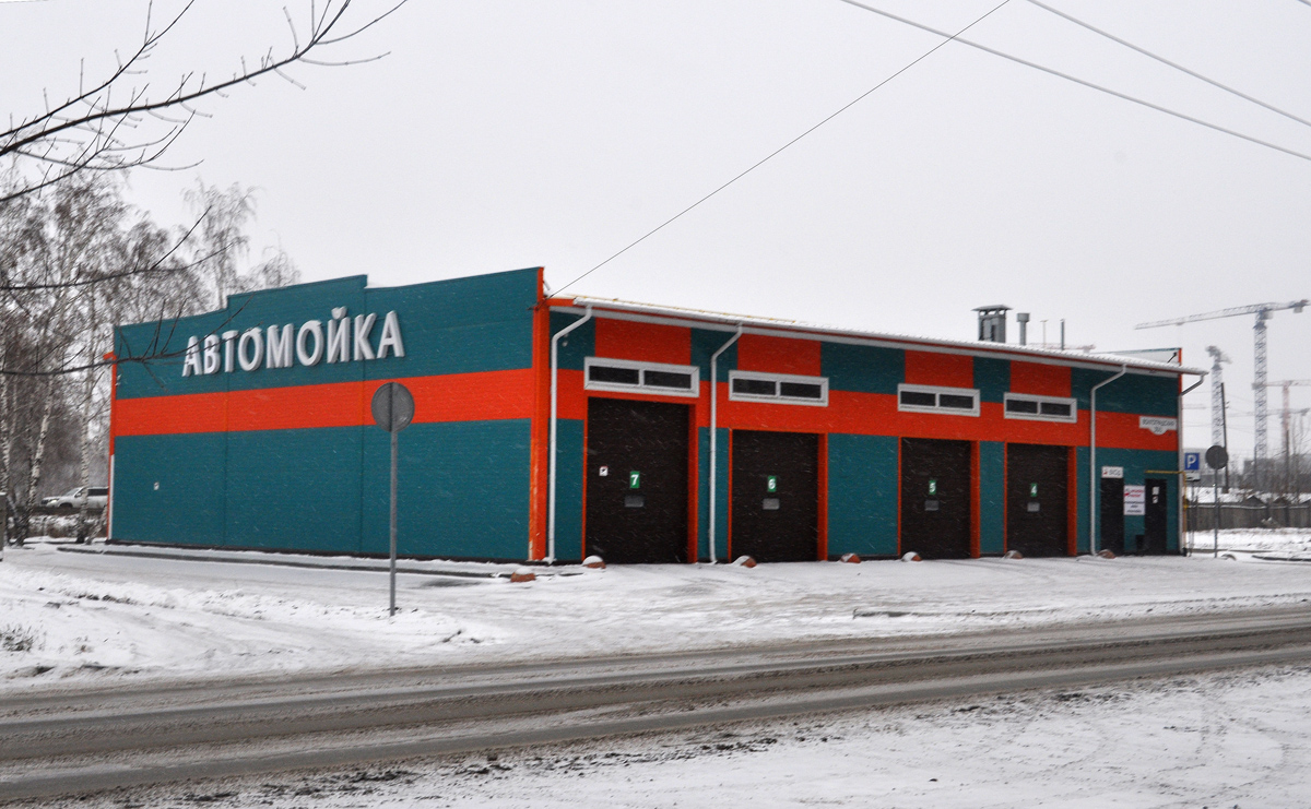 Омск, Волгоградская улица, 30/1