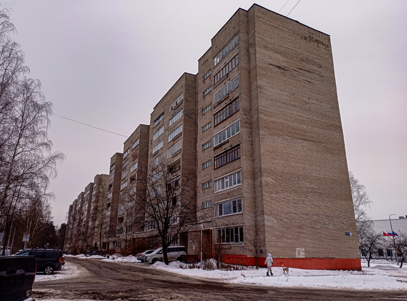 Черноголовка, Центральная улица, 4