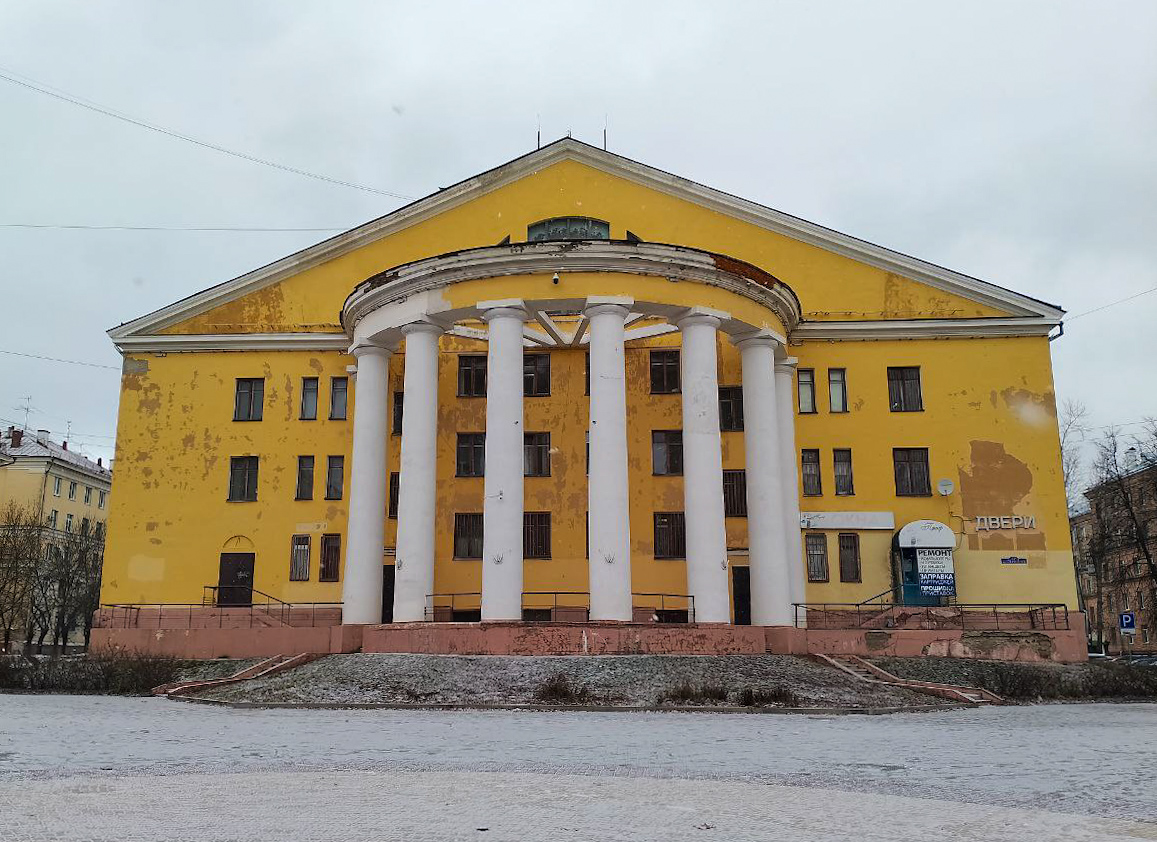 Elektrostal, Проспект Ленина, 32А