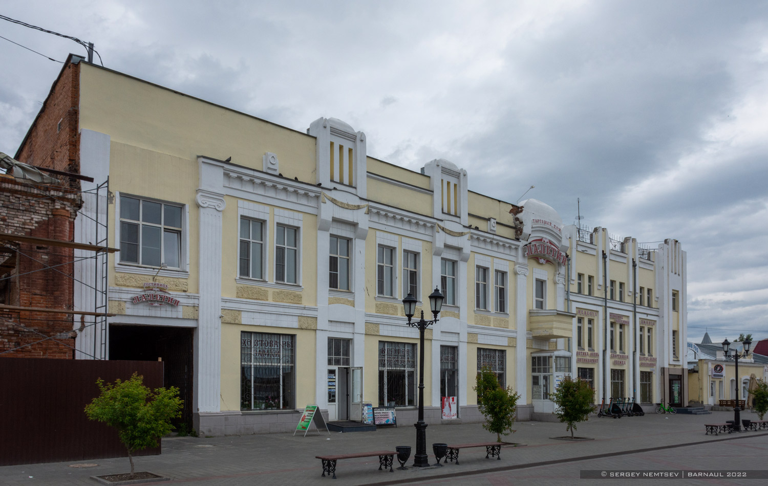 Барнаул, Мало-Тобольская улица, 32; Мало-Тобольская улица, 34