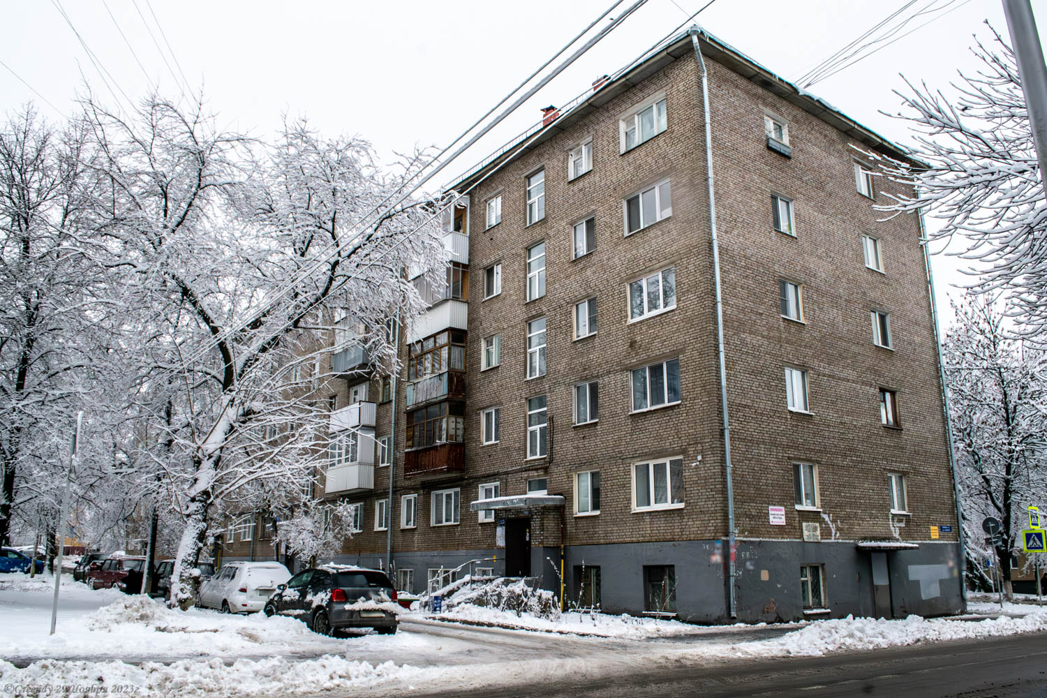 Уфа, Улица Чудинова, 8 / Улица Блюхера, 50