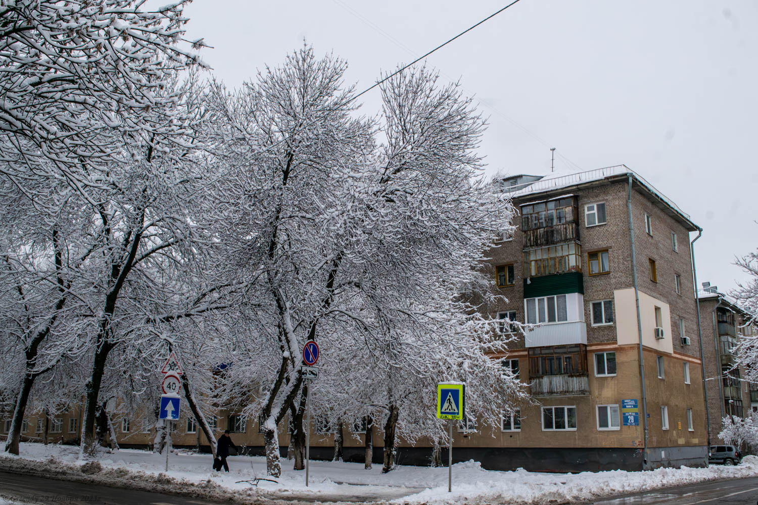 Уфа, Улица Чудинова, 6 / Улица Блюхера, 29