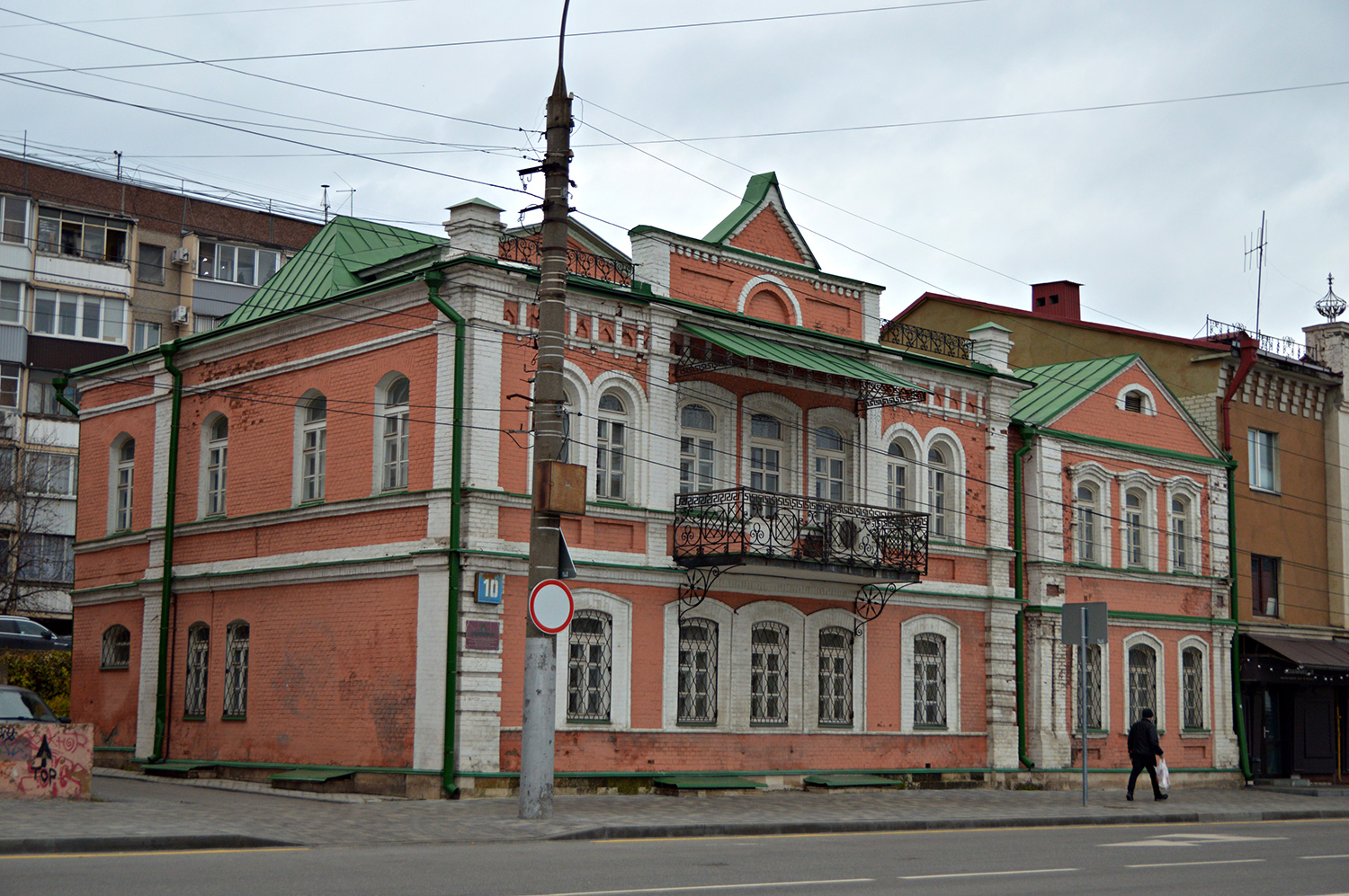 Липецк, Улица Фрунзе, 7А
