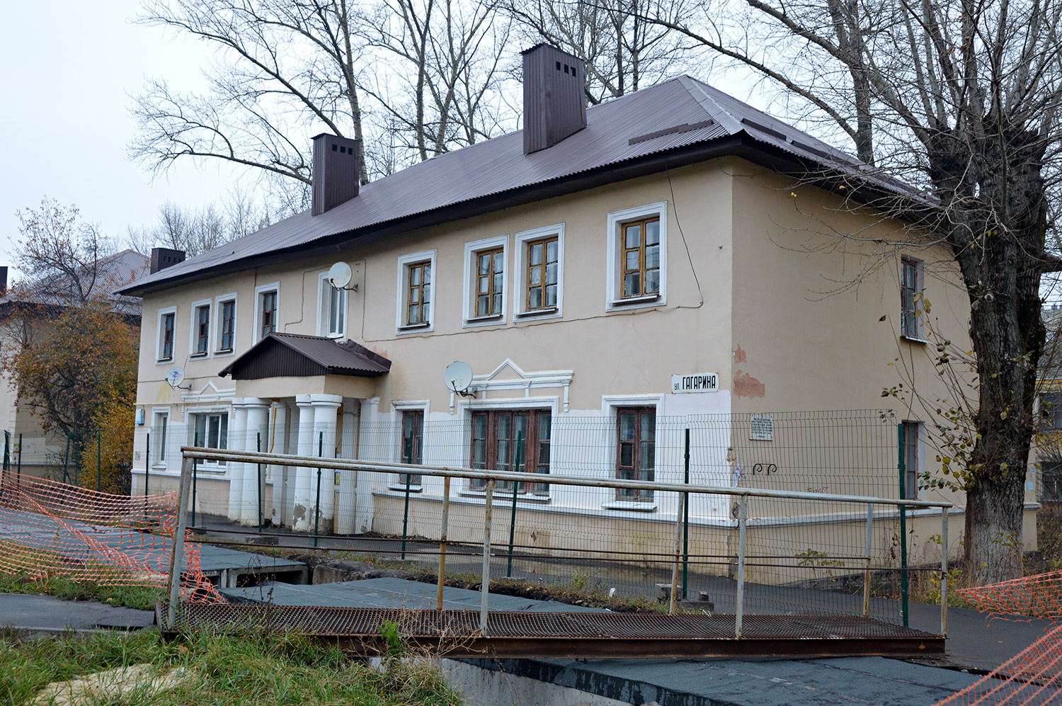 Липецк, Улица Гагарина, 88