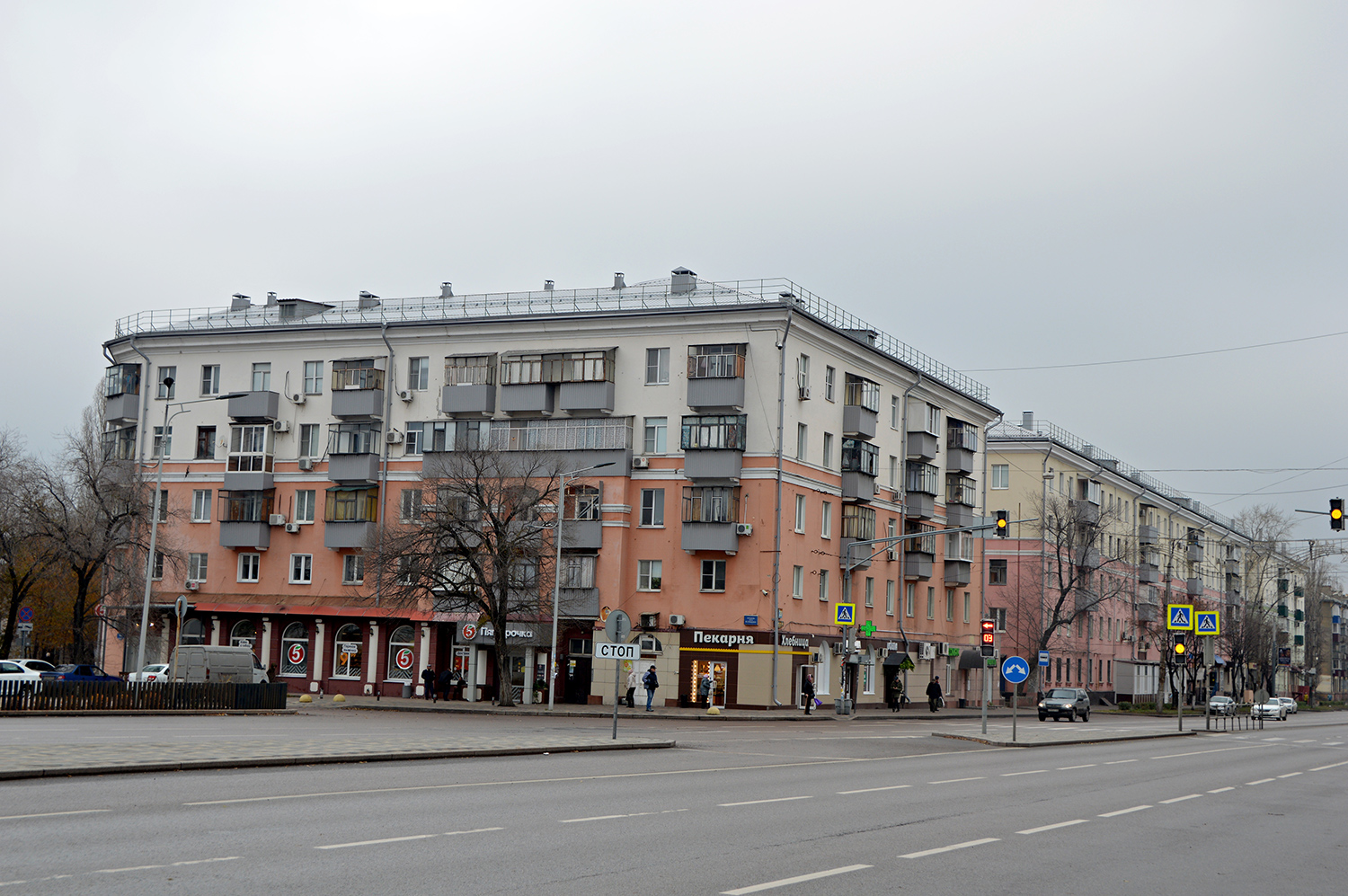 Липецк, Проспект Мира, 20