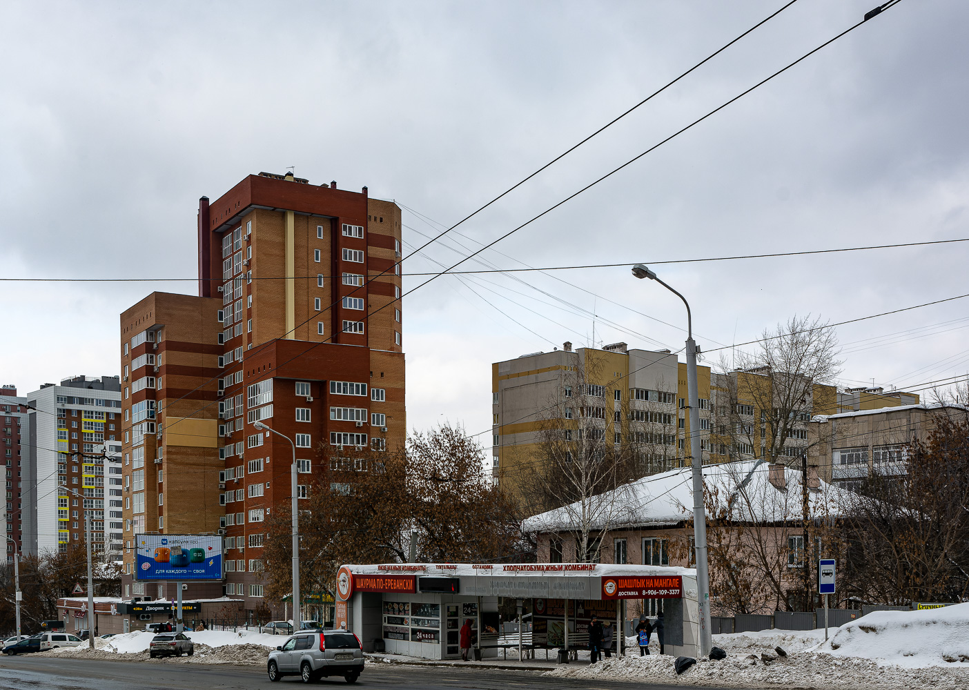 Ufa, Бакалинская улица, 48; Бакалинская улица, 38*; Бакалинская улица, 38