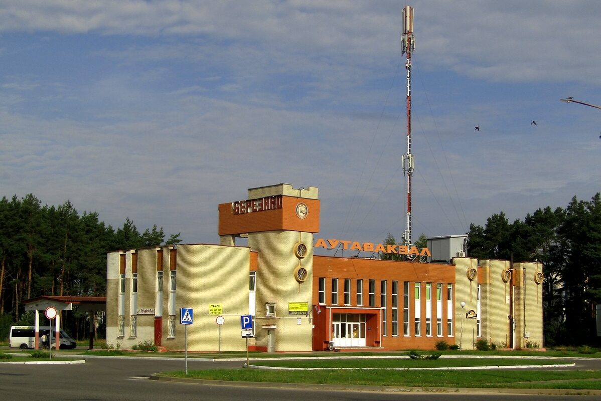 Березино, Улица Максима Горького, 48