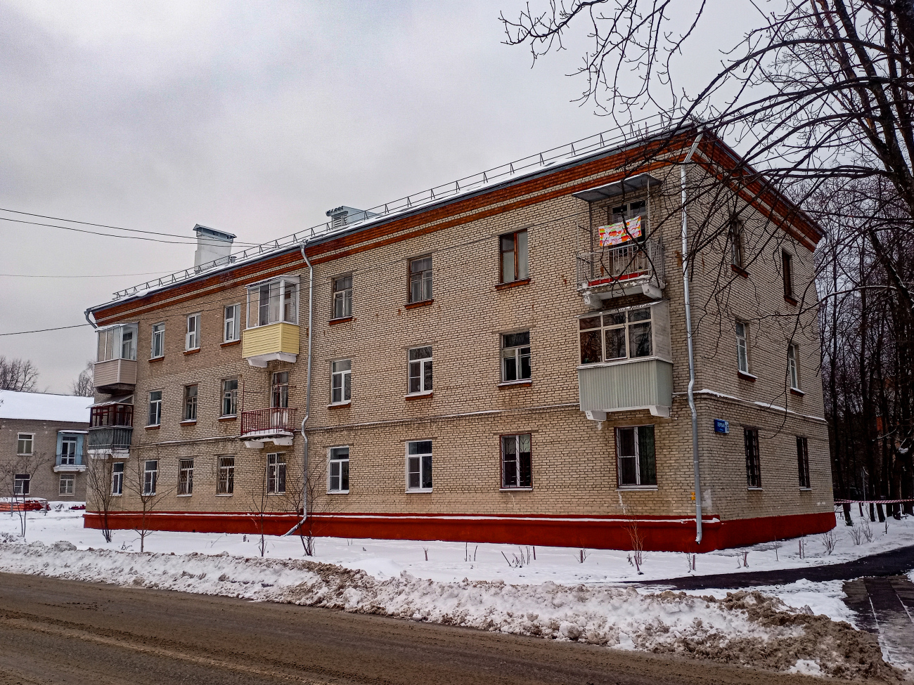 Chernogolovka, Первая улица, 16