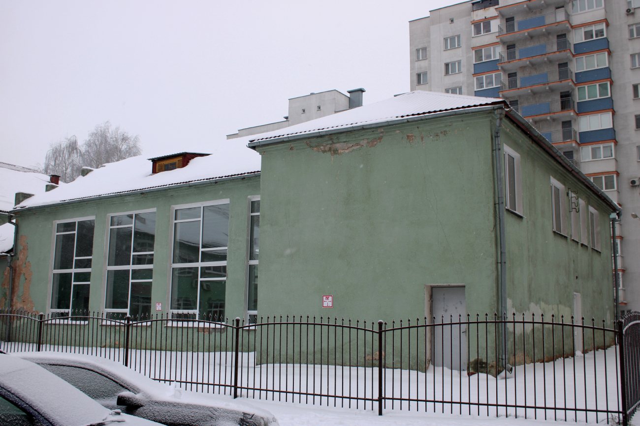 Минск, Улица Маяковского, 96