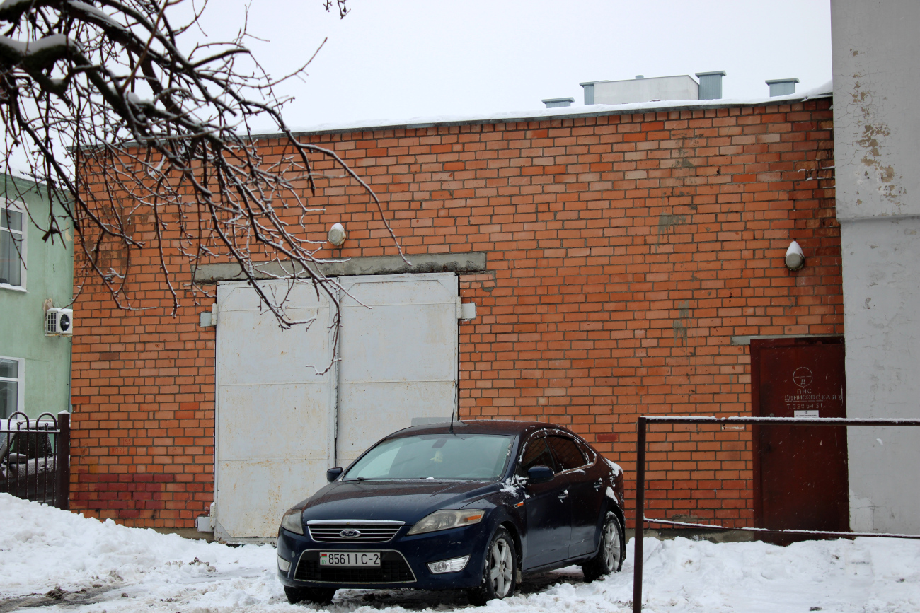 Минск, Денисовская улица, 9А