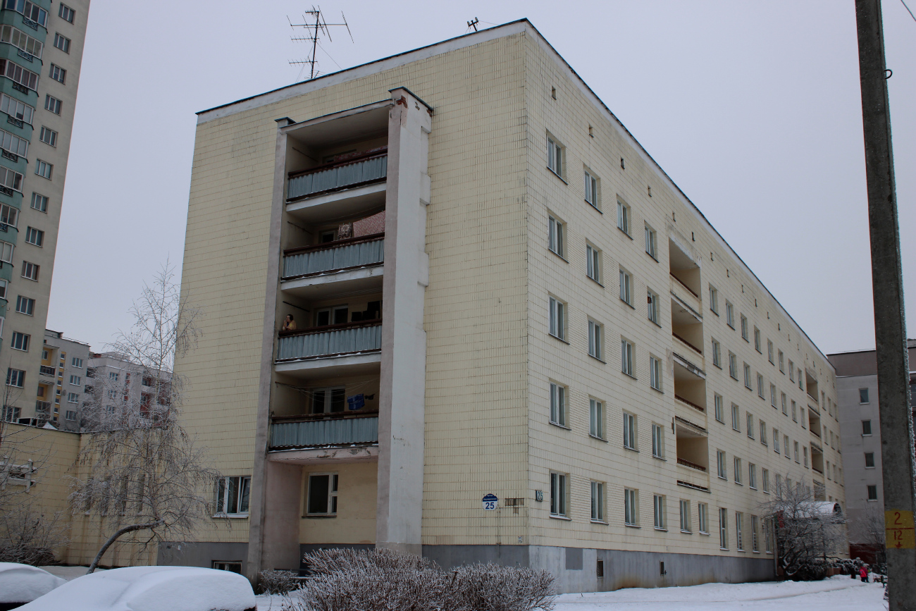 Минск, Надеждинская улица, 25