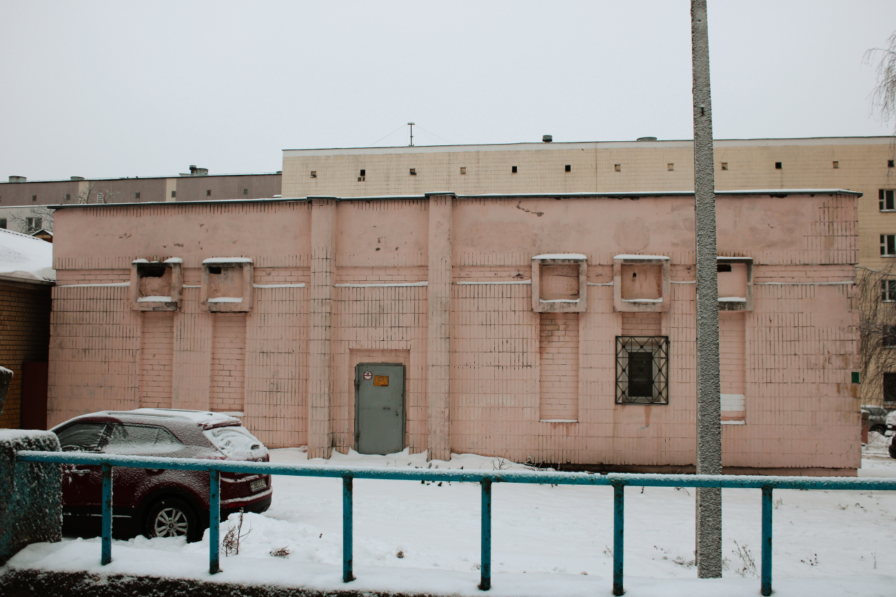 Минск, Надеждинская улица, 23А