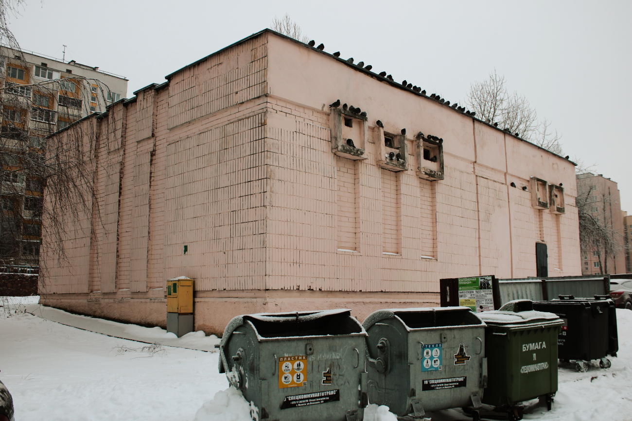 Минск, Надеждинская улица, 23А