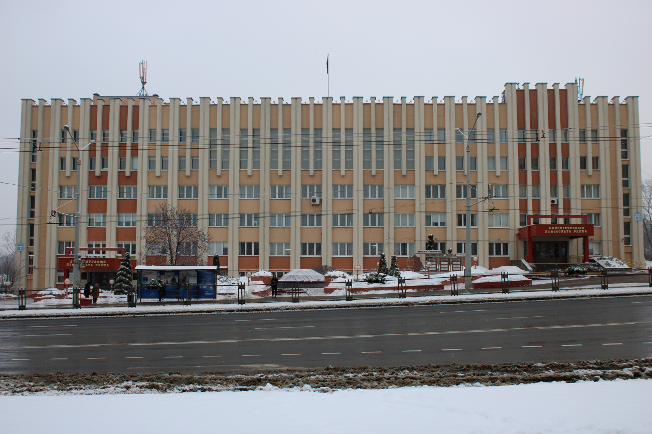 Минск, Улица Маяковского, 83