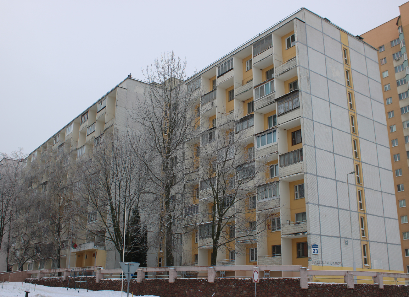 Минск, Надеждинская улица, 23