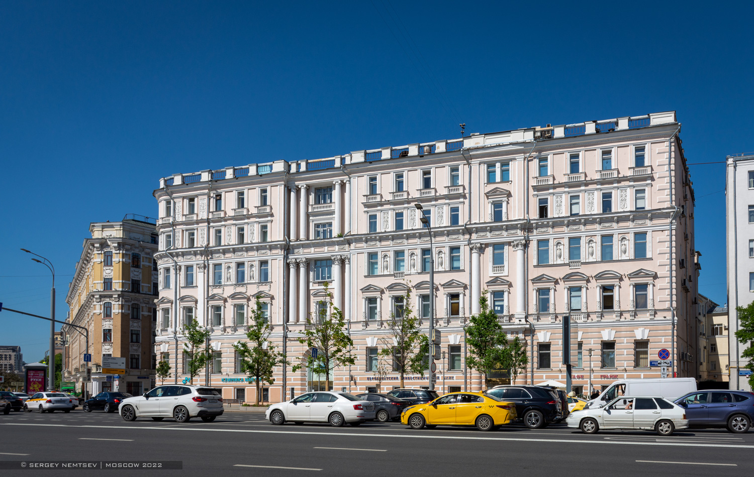 Moscow, Зубовский бульвар, 22