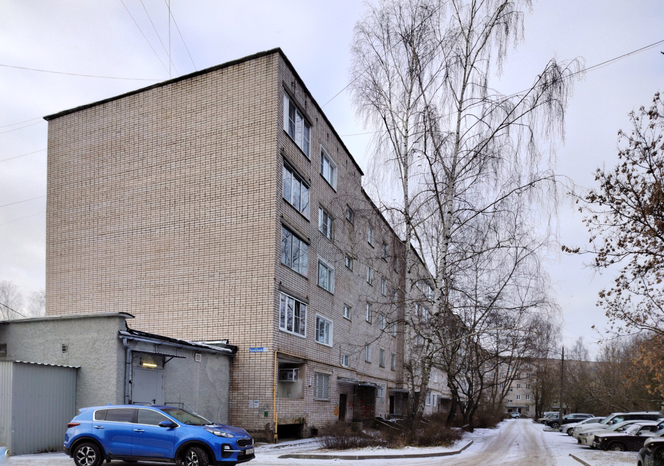 Кимры, Улица Кропоткина, 16